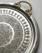 Antep Osmanlı Motifli Kulplu Gümüş Bakır Tepsi - 35 cm